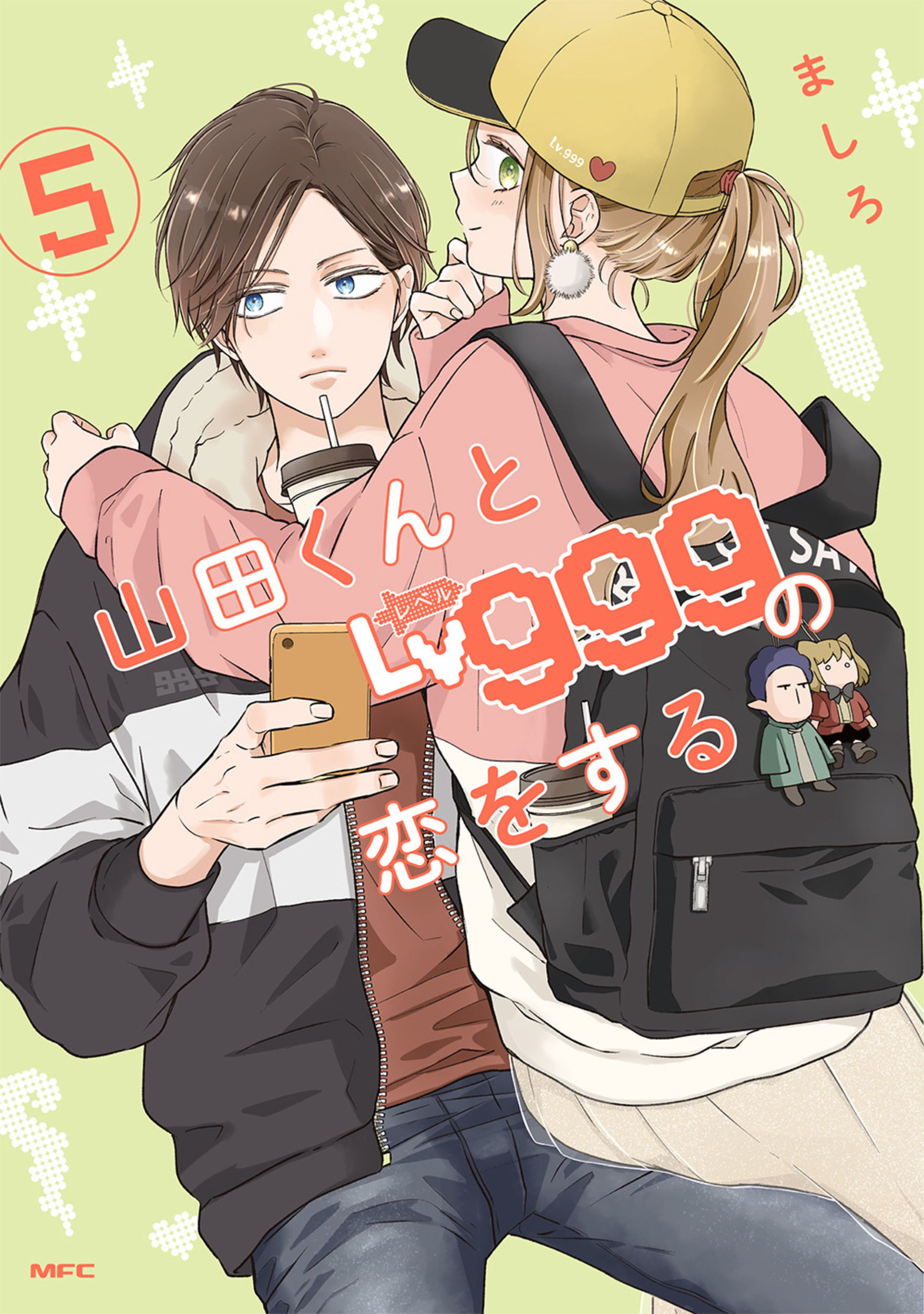 サムネイル画像1