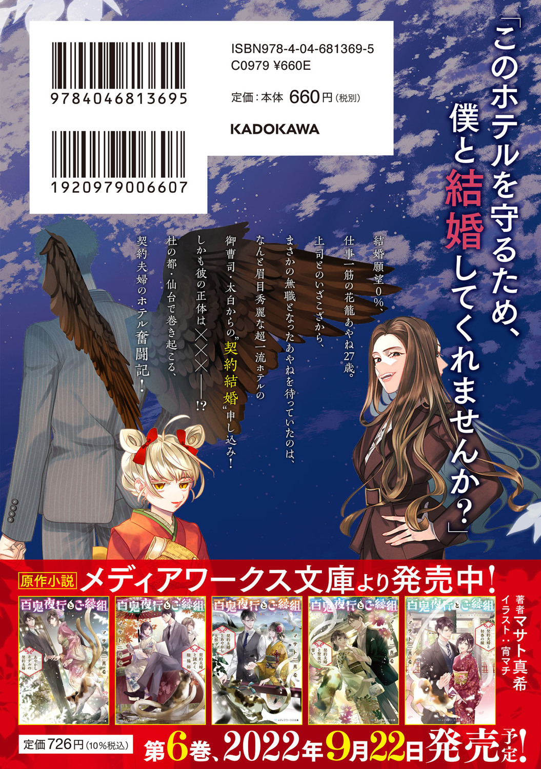 サムネイル画像3
