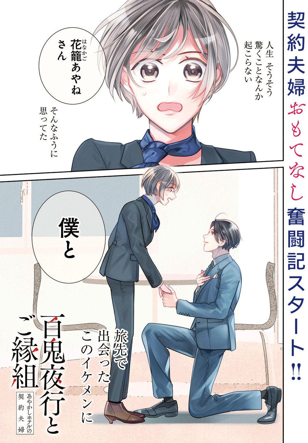 サムネイル画像5