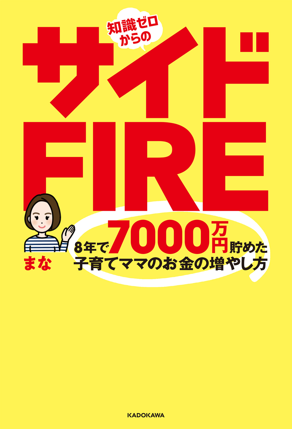 サムネイル画像1