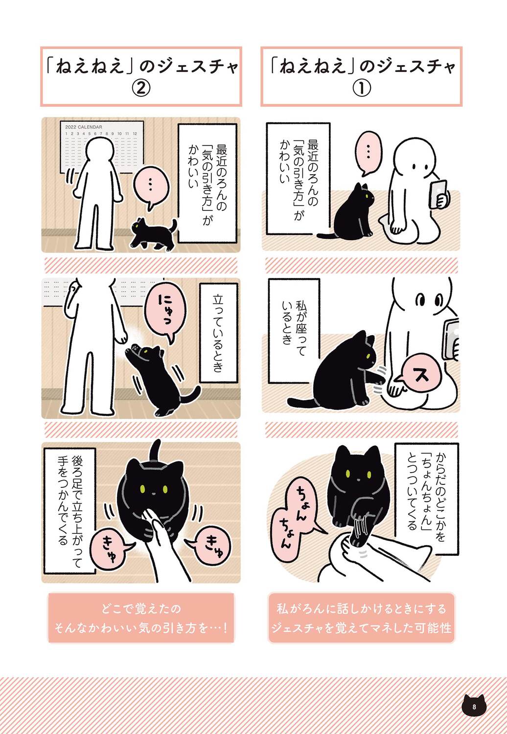 サムネイル画像4
