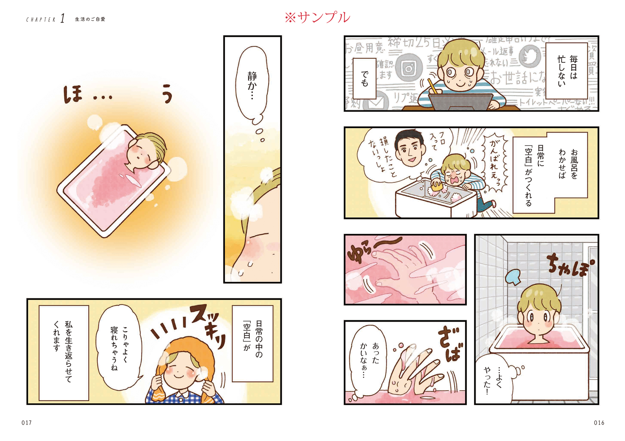 サムネイル画像4