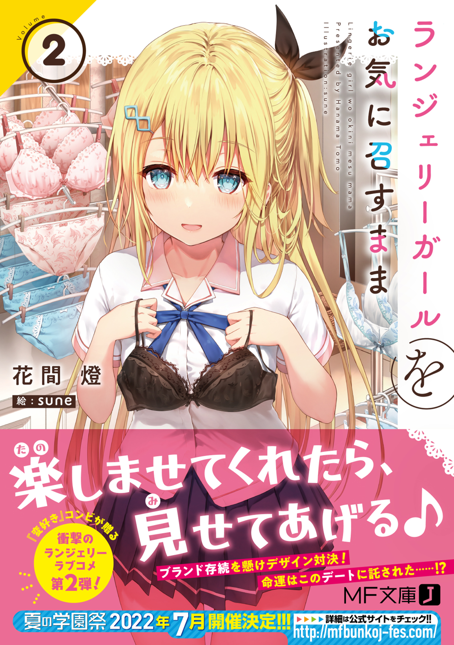 サムネイル画像1