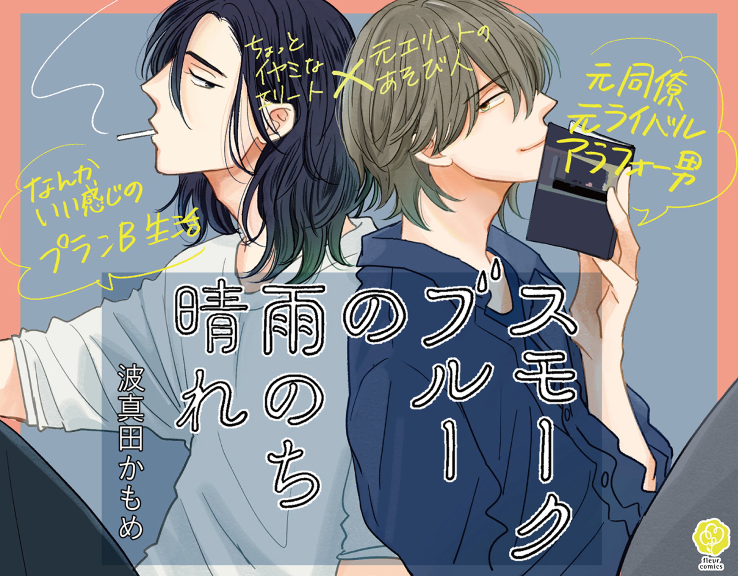 サムネイル画像4