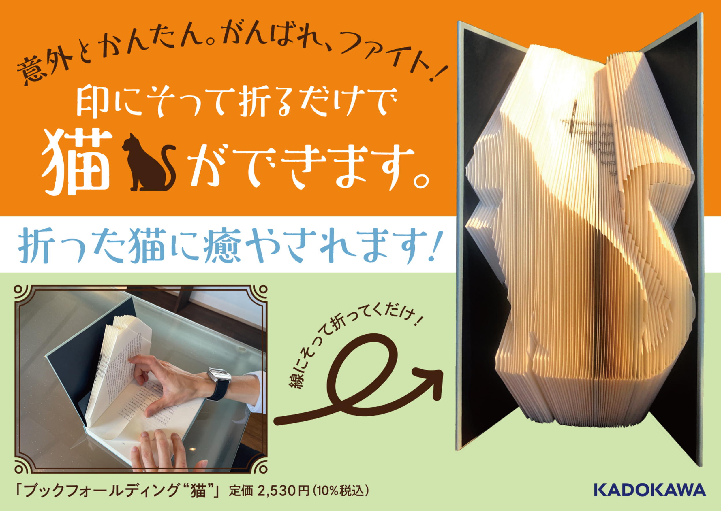 サムネイル画像4