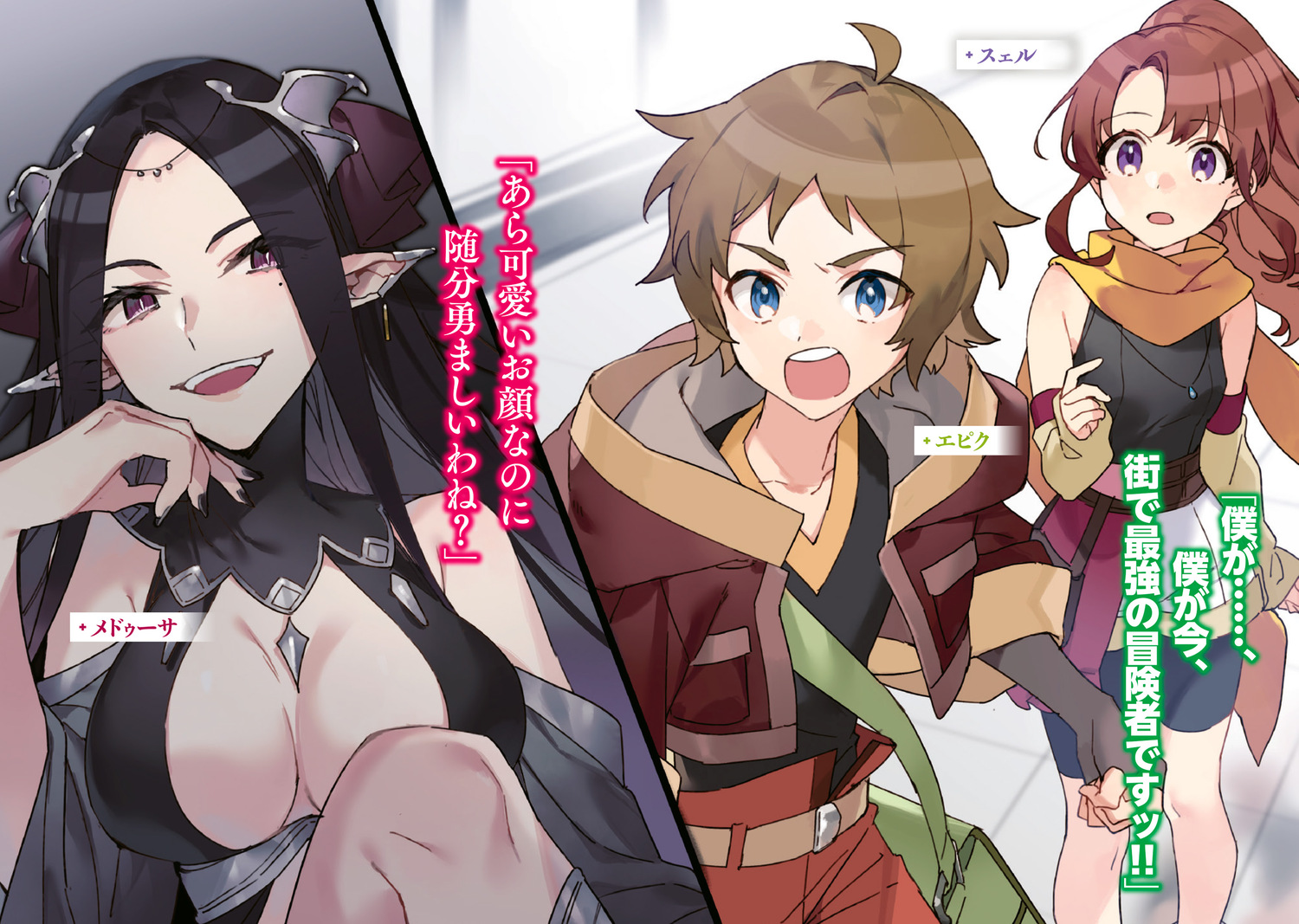 サムネイル画像3