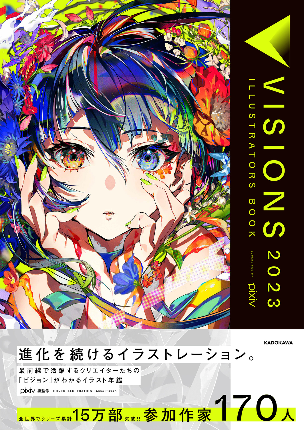 サムネイル画像1