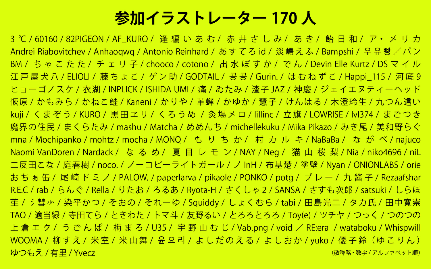 サムネイル画像4