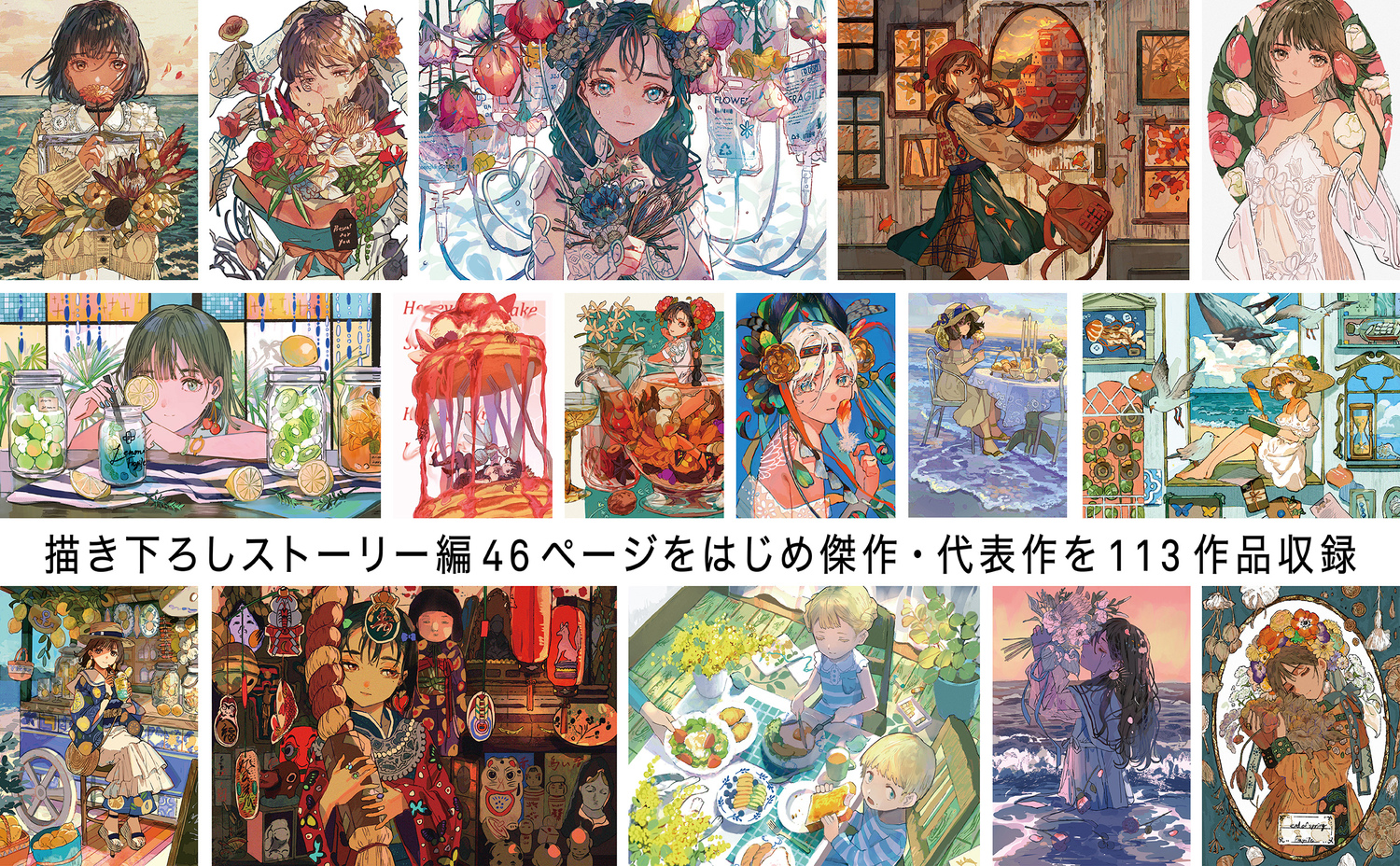 サムネイル画像5