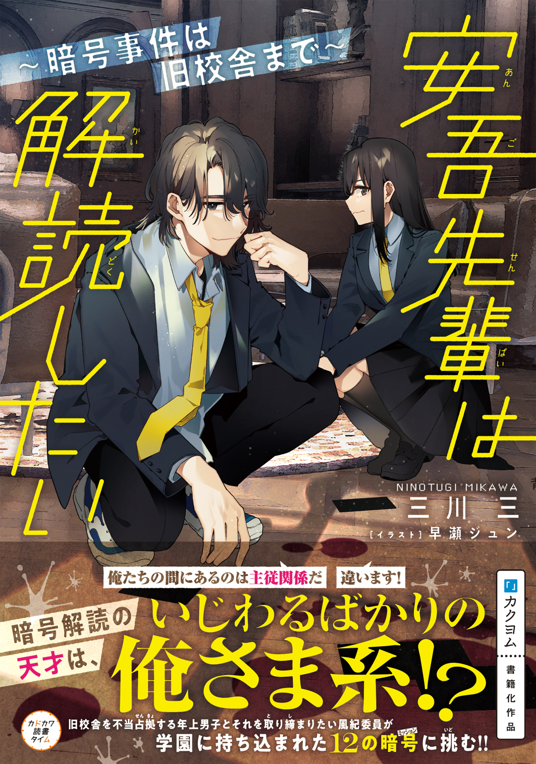 サムネイル画像1