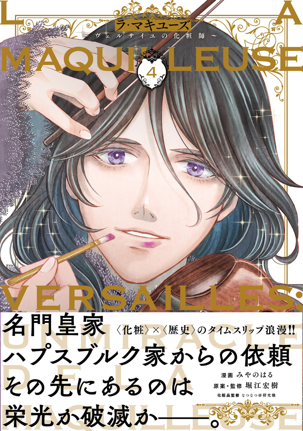 サムネイル画像1