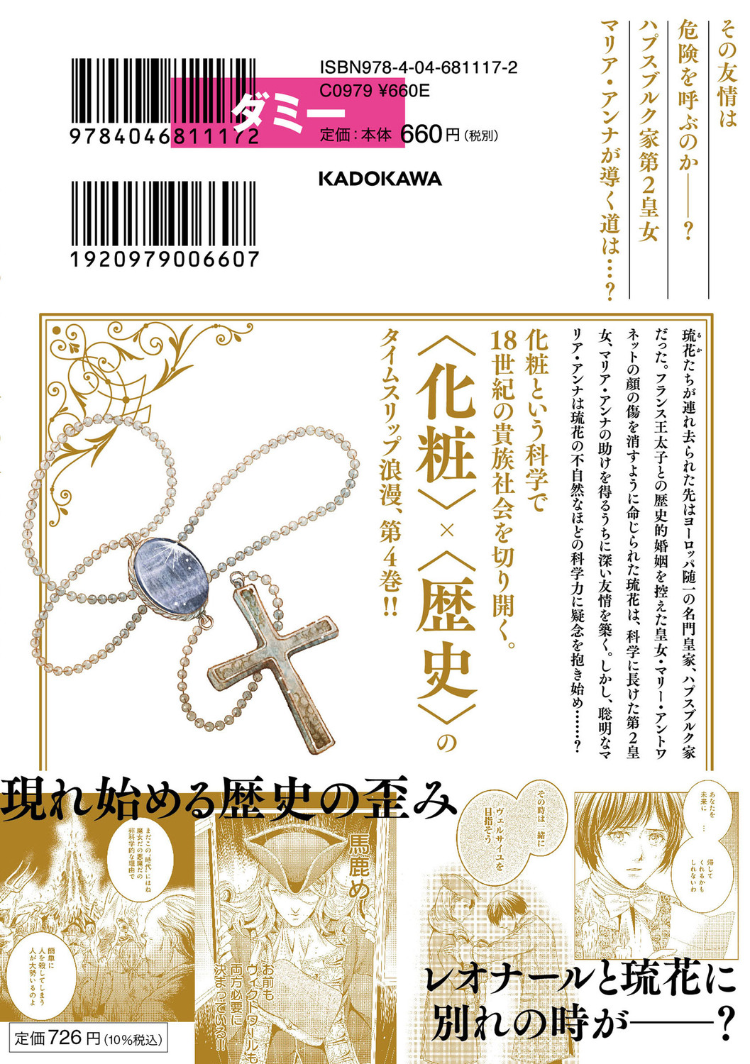 サムネイル画像3