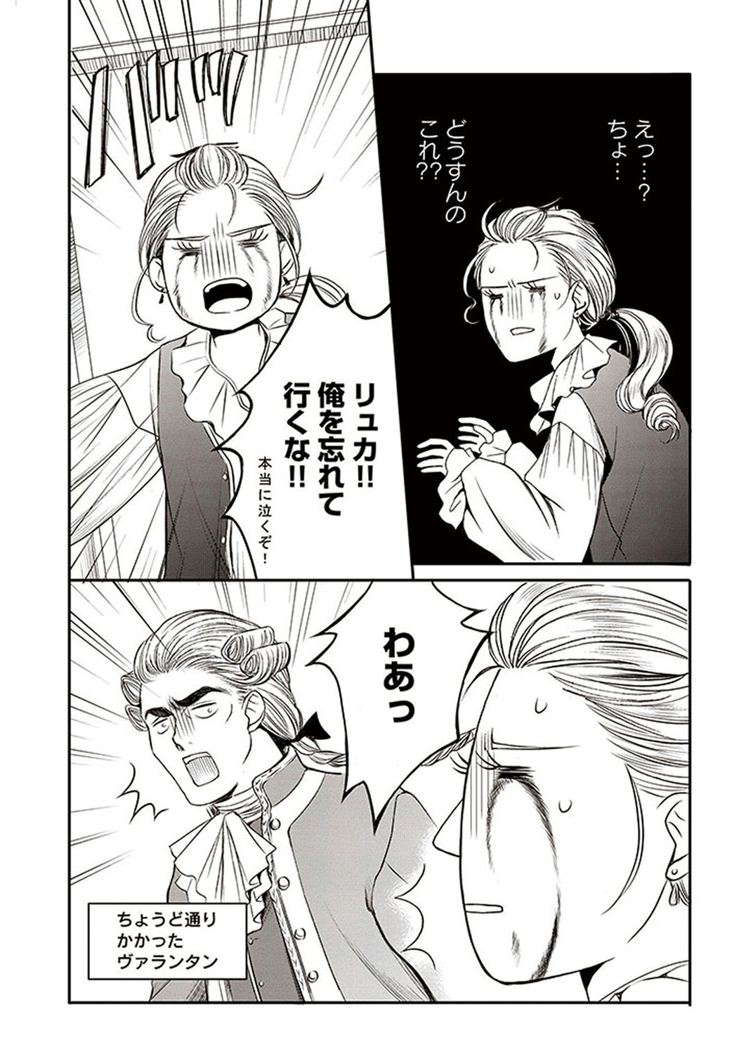 サムネイル画像8