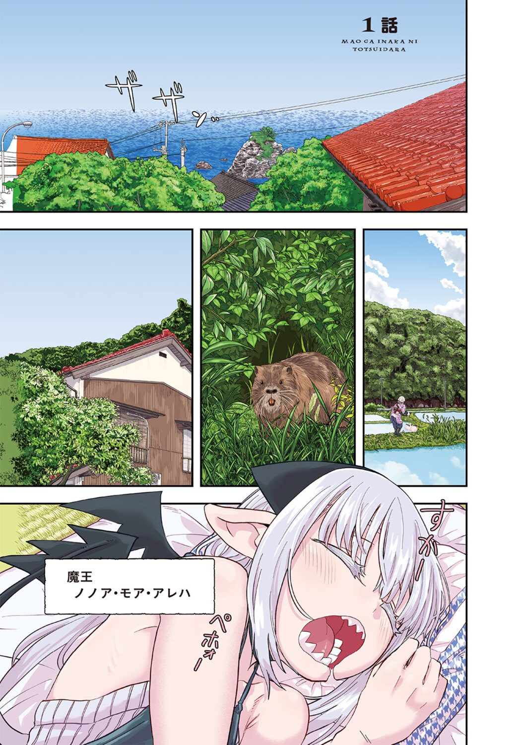 サムネイル画像3