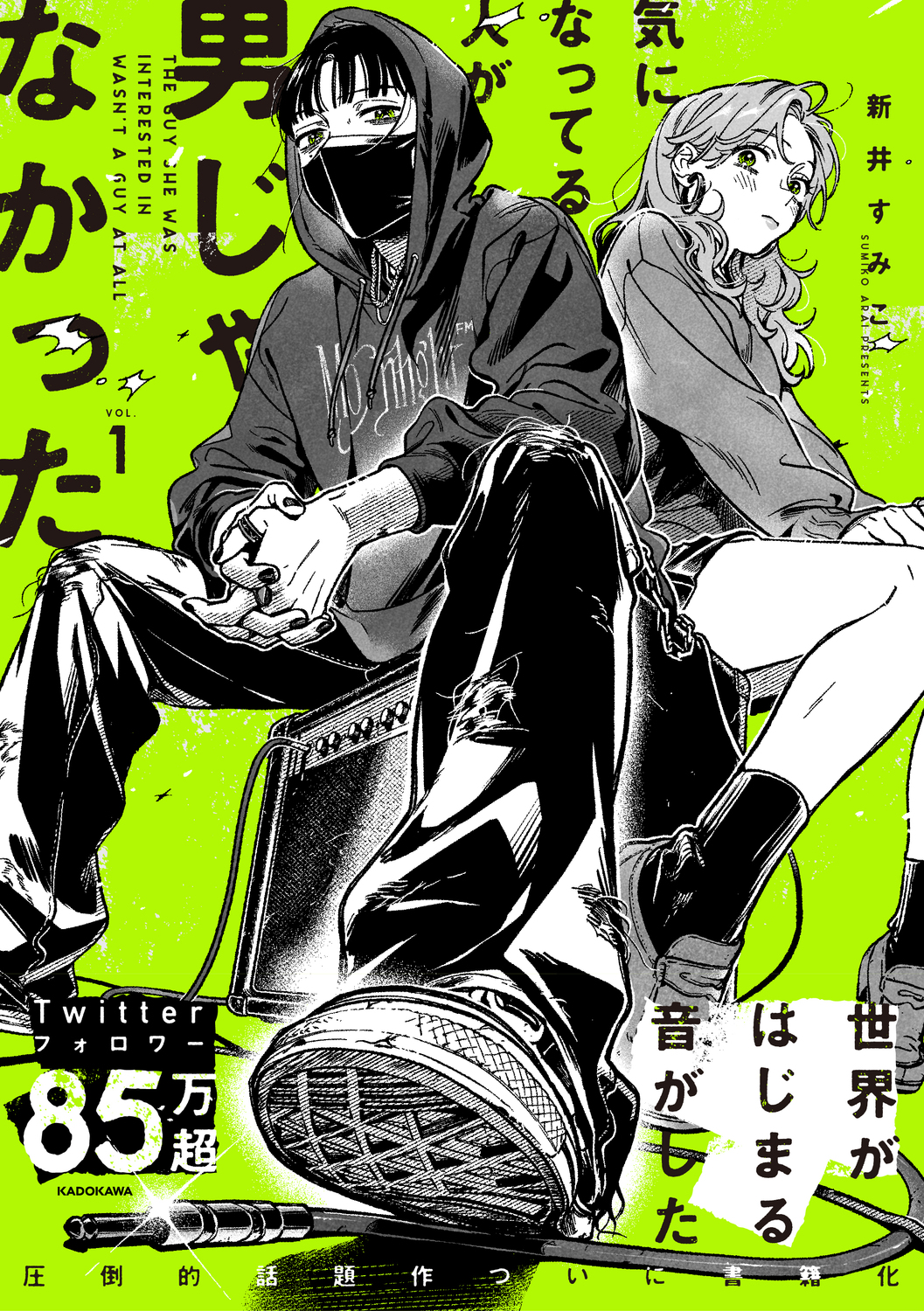 サムネイル画像1