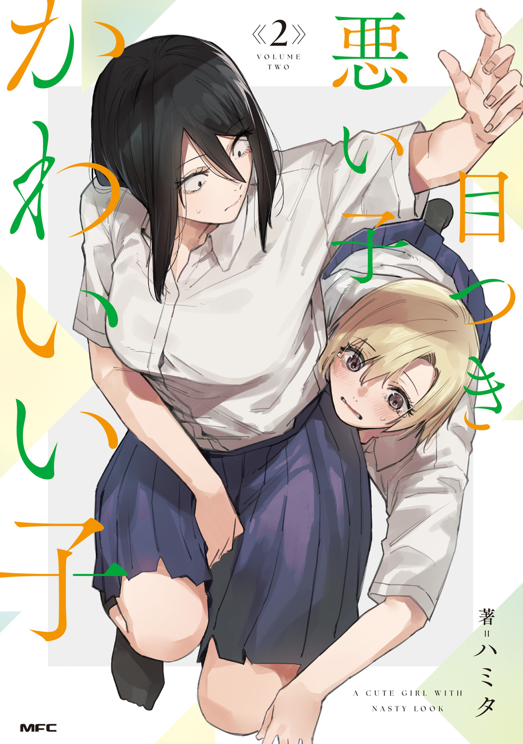 サムネイル画像1