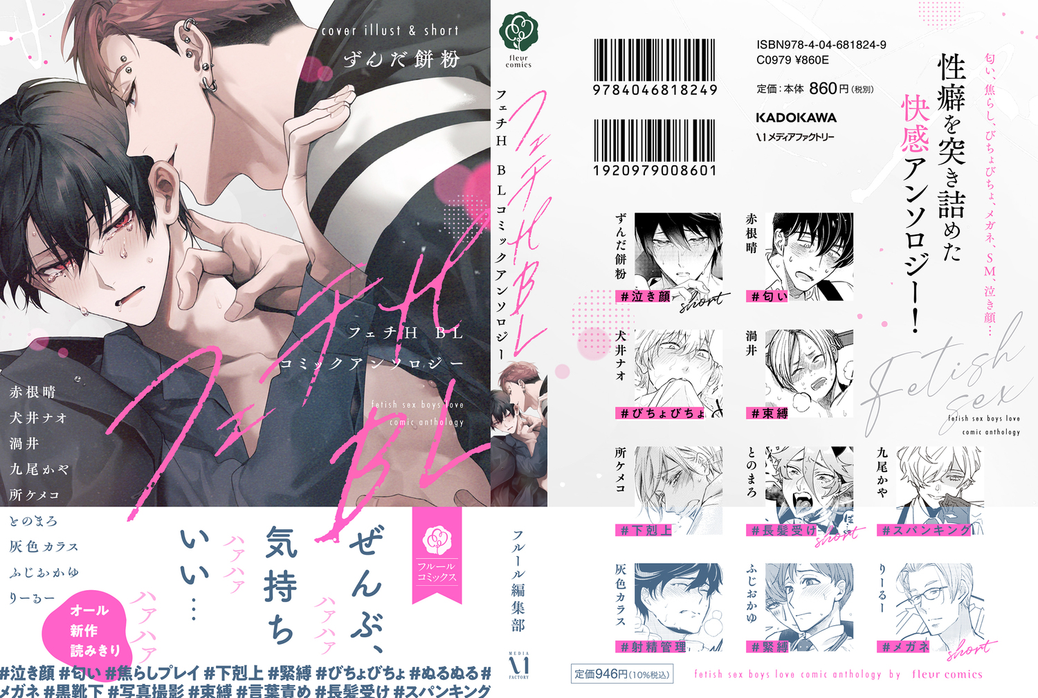サムネイル画像3