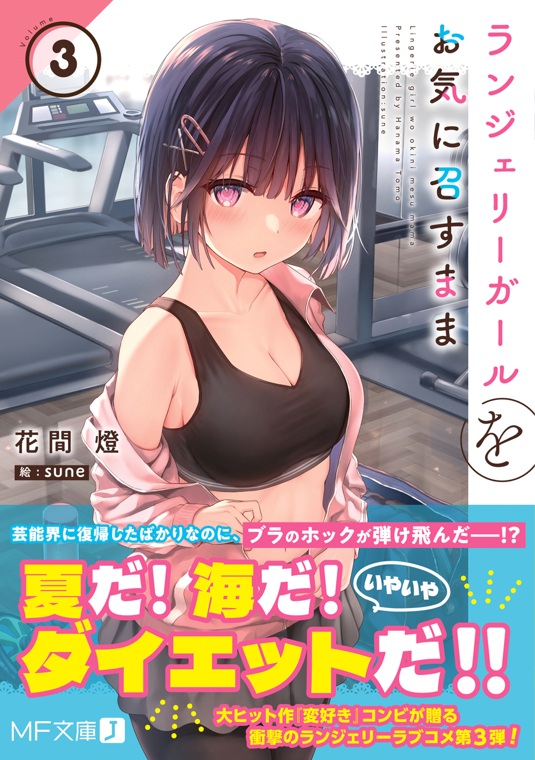 サムネイル画像1
