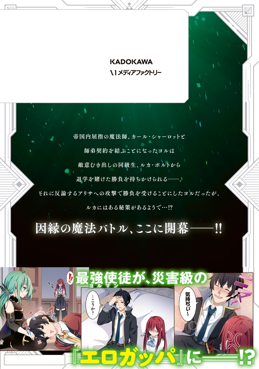 サムネイル画像3