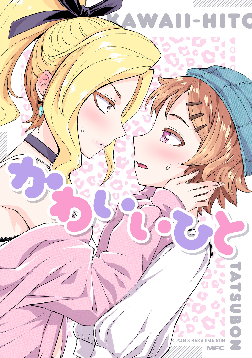 サムネイル画像1