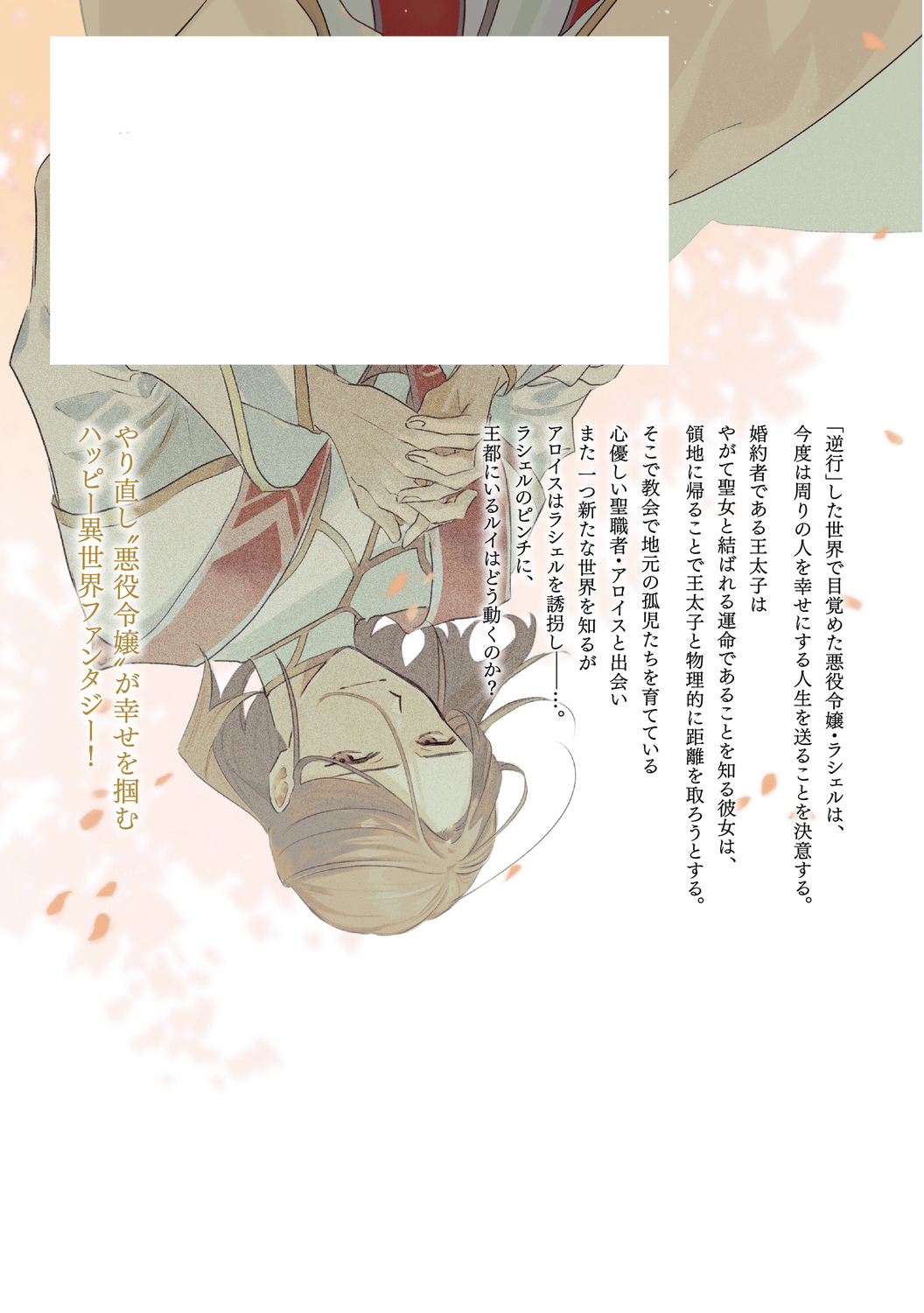 サムネイル画像1