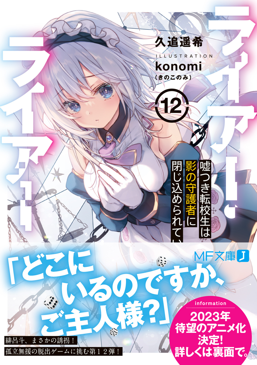 サムネイル画像1