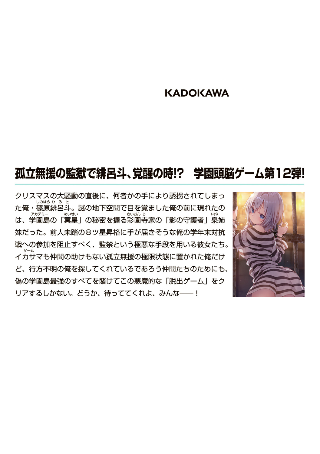 サムネイル画像2