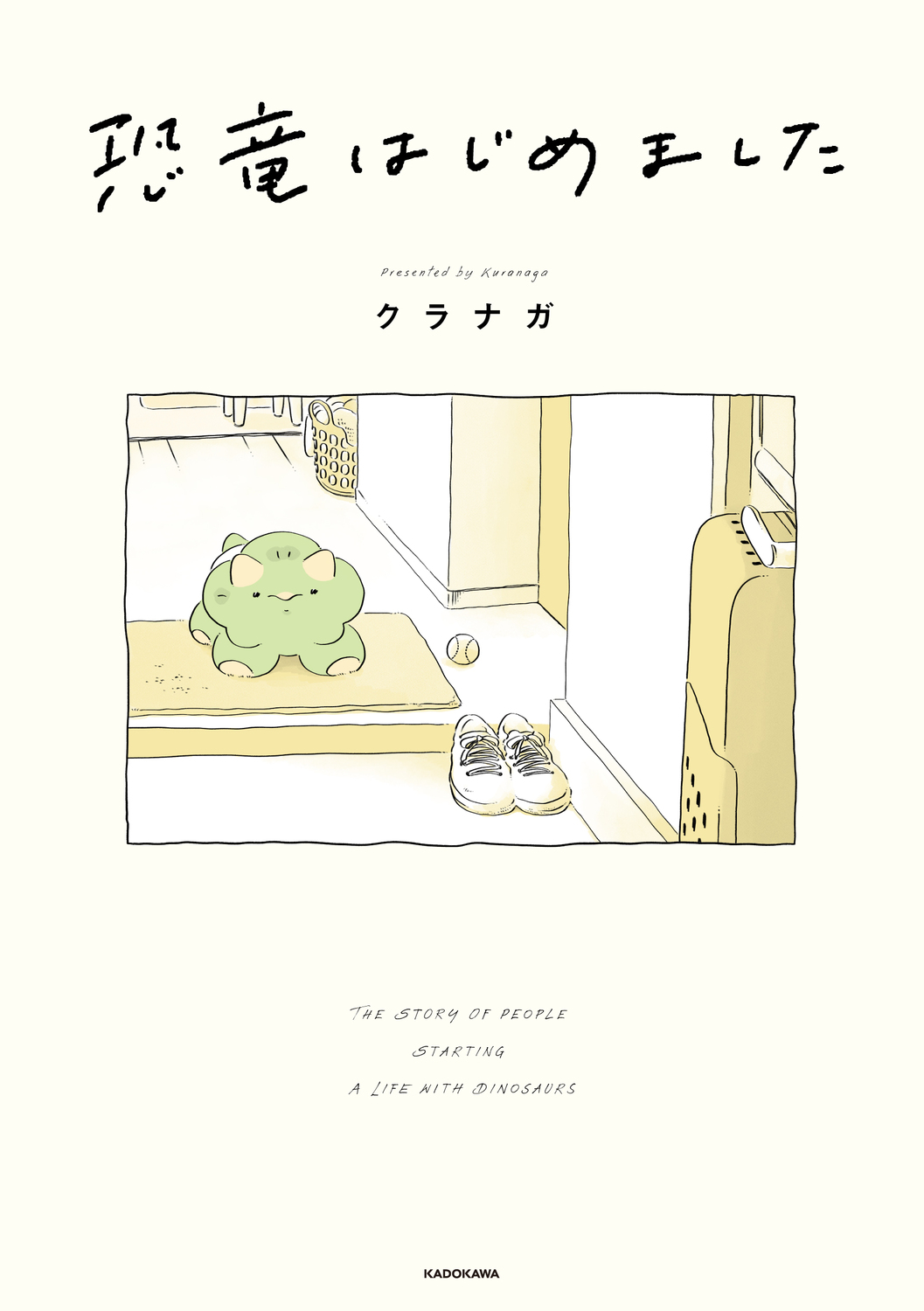 サムネイル画像1