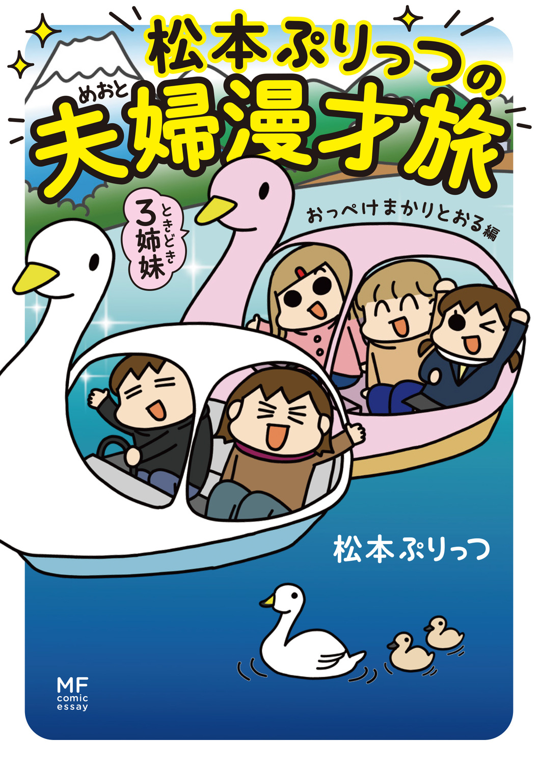 サムネイル画像1