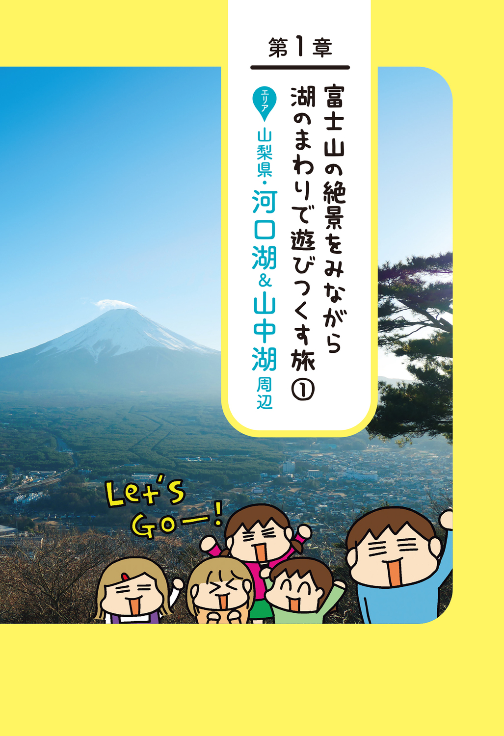 サムネイル画像2