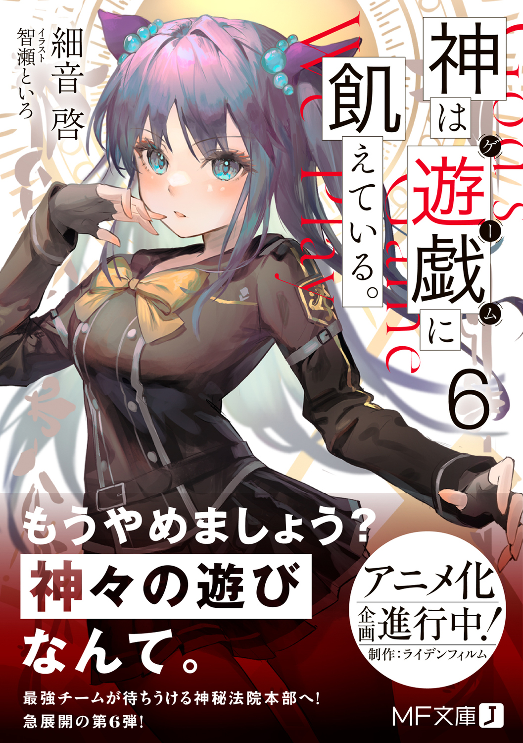 サムネイル画像1