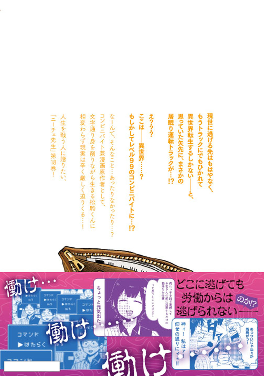 サムネイル画像3