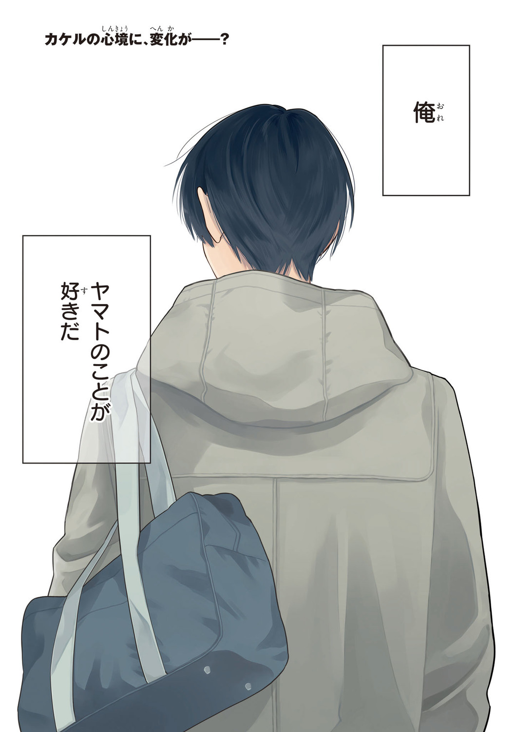 サムネイル画像2