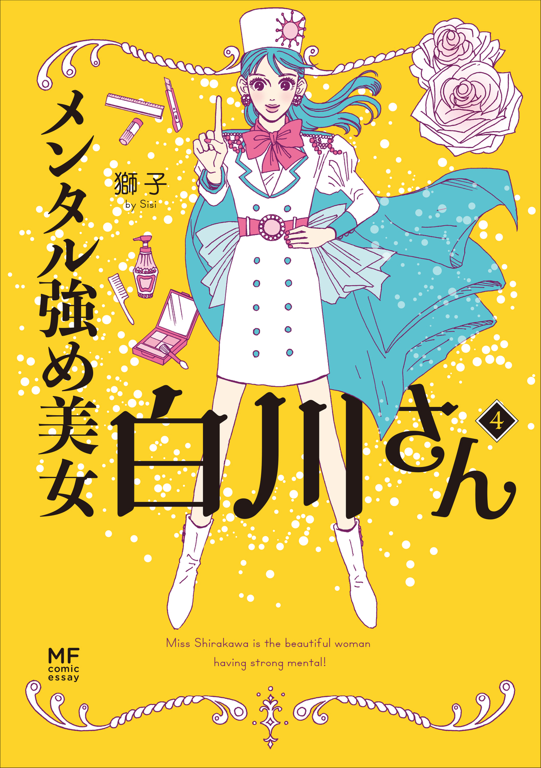 サムネイル画像1