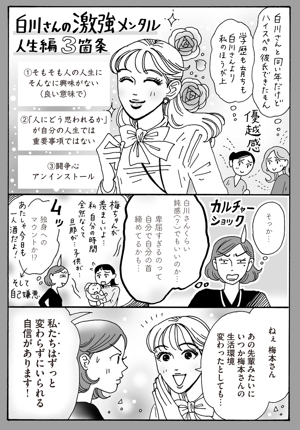 サムネイル画像4