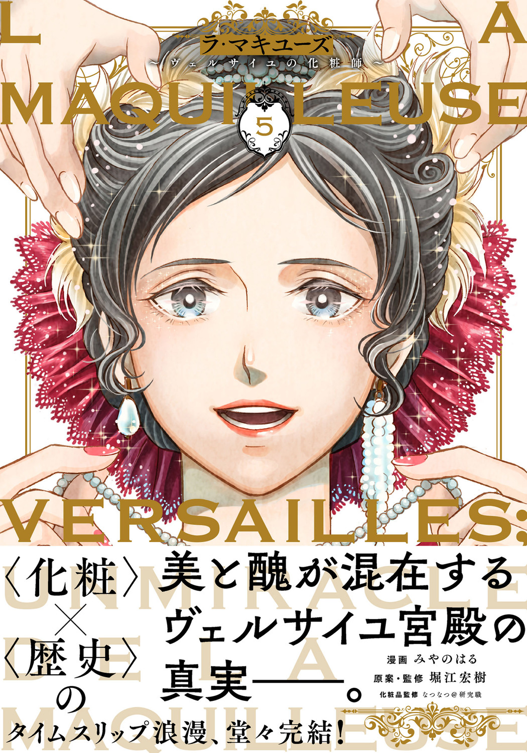 サムネイル画像1