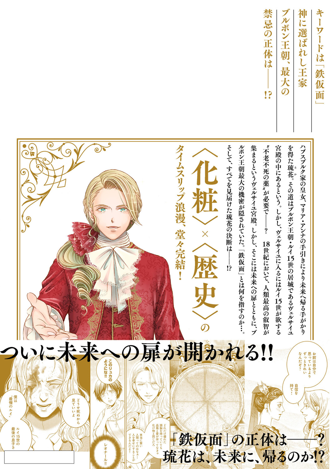 サムネイル画像3