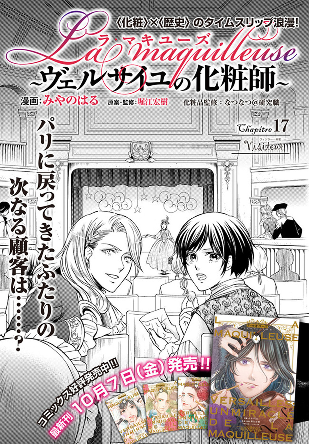 サムネイル画像4