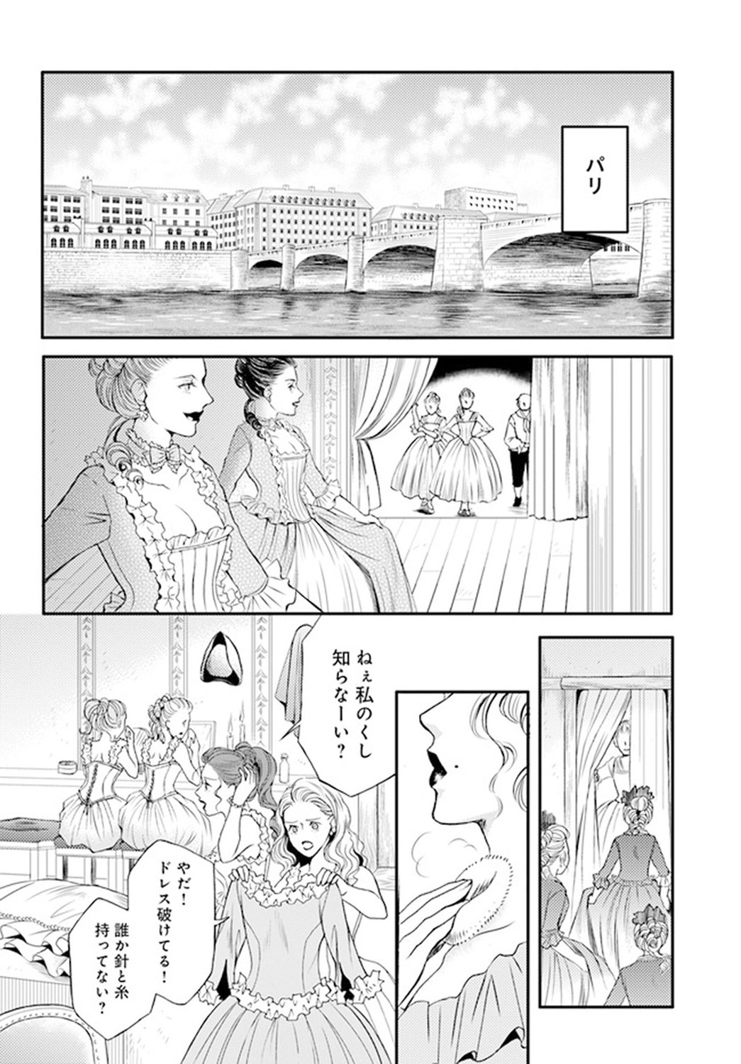 サムネイル画像5