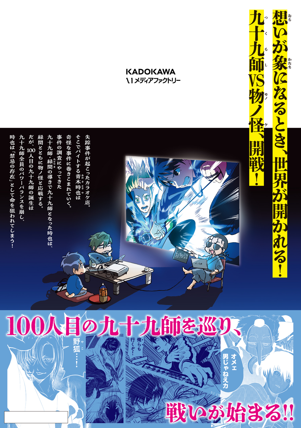 サムネイル画像2
