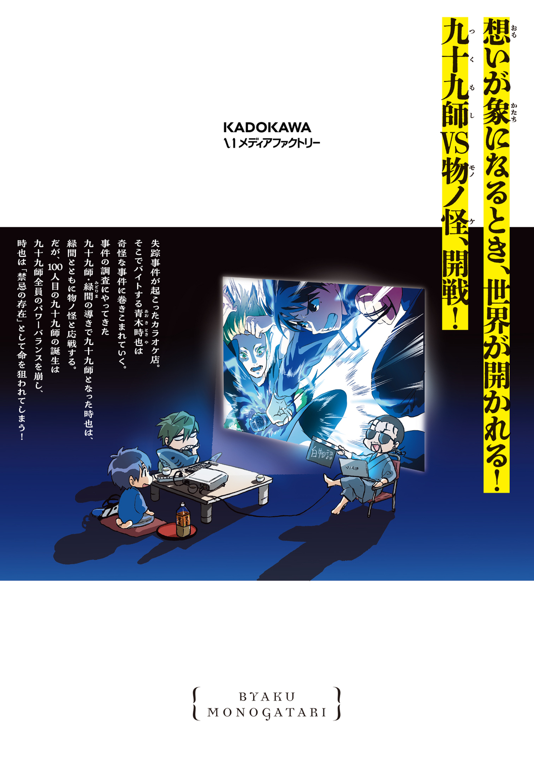 サムネイル画像3