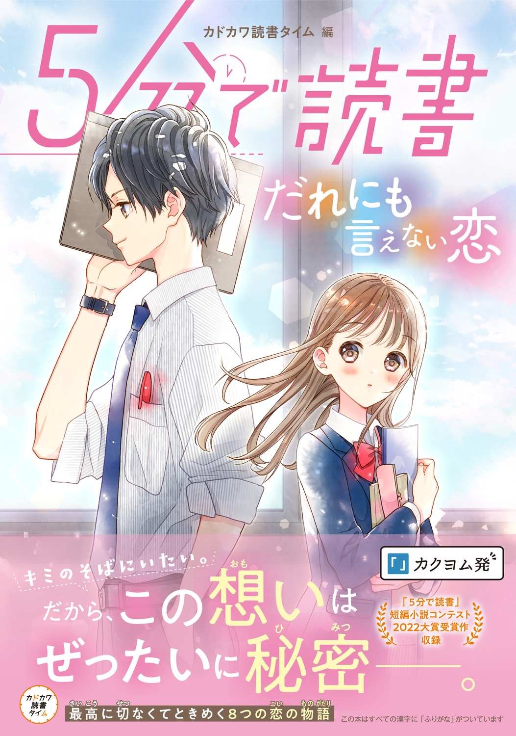 サムネイル画像1