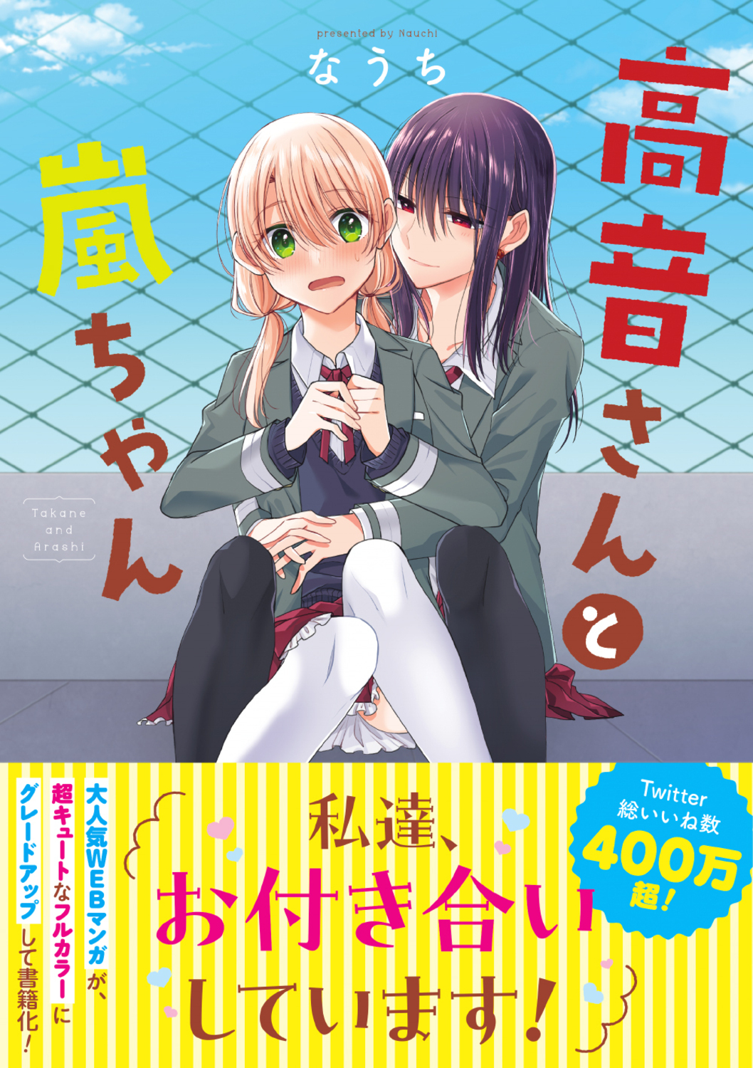 サムネイル画像1