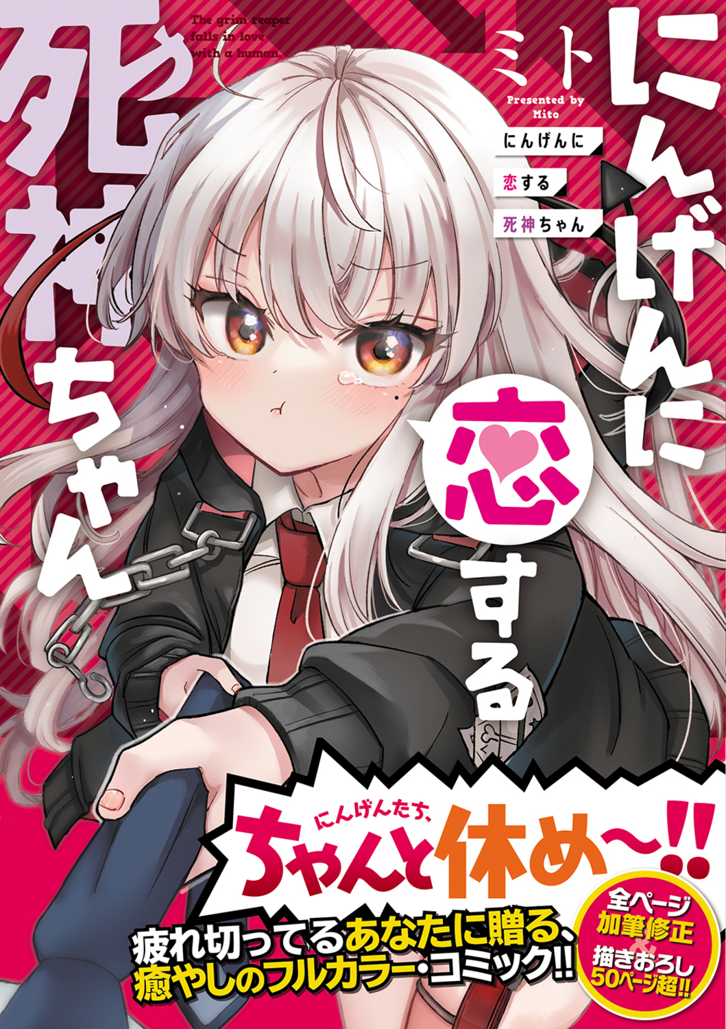 サムネイル画像1