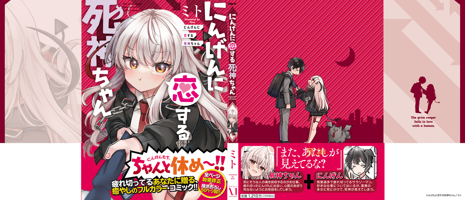 サムネイル画像3