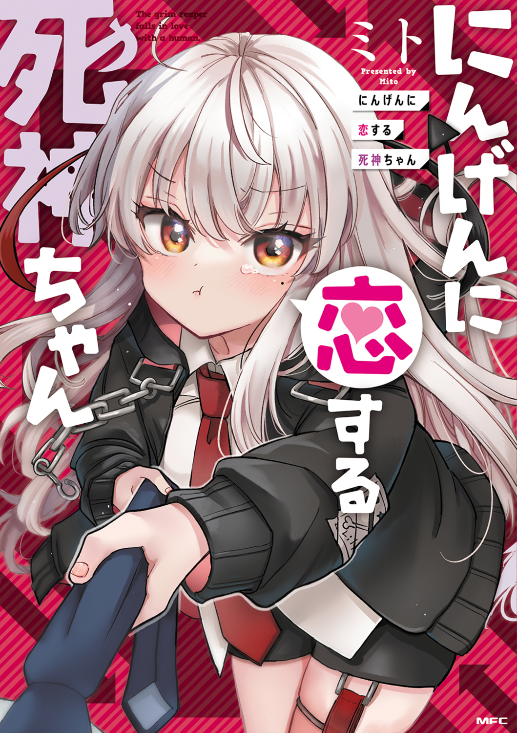 メイン画像