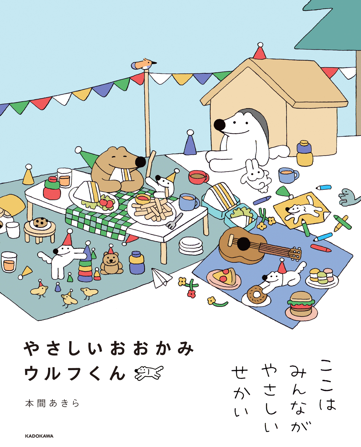 サムネイル画像1