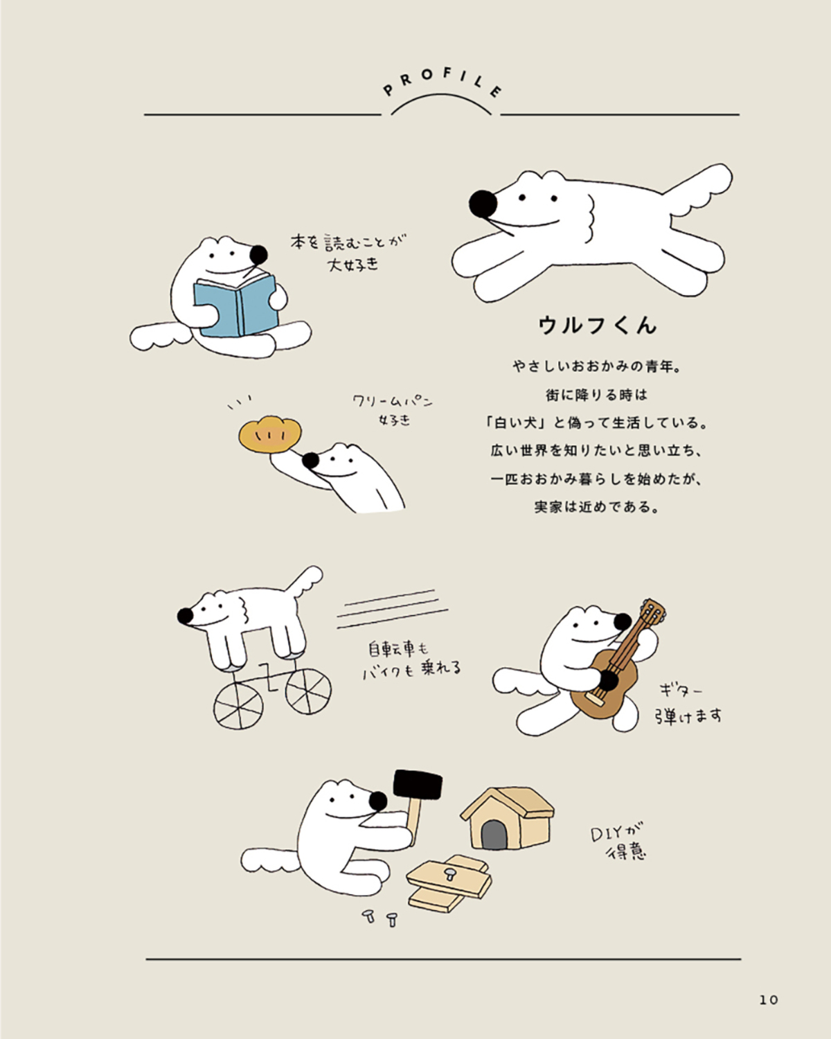 サムネイル画像6