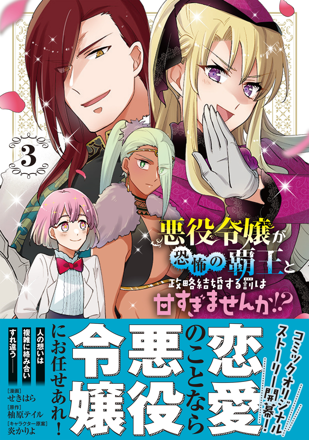 サムネイル画像1