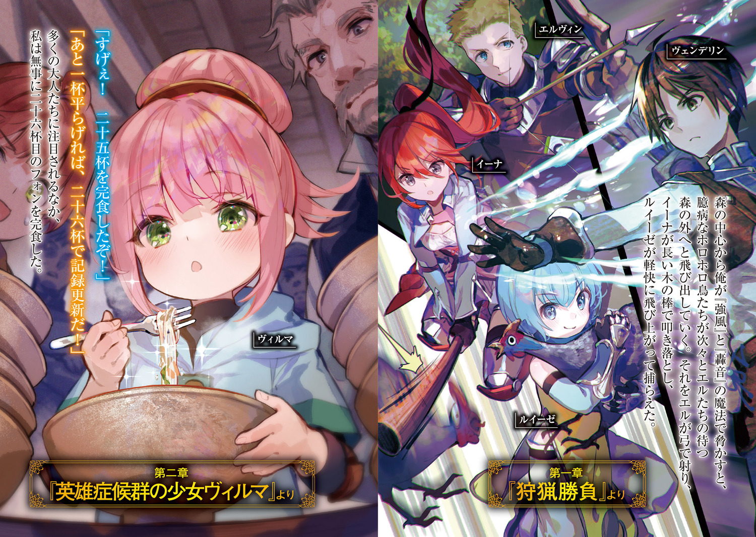 サムネイル画像3